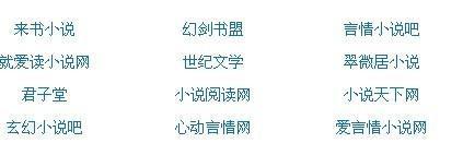 不要了还夹这么紧